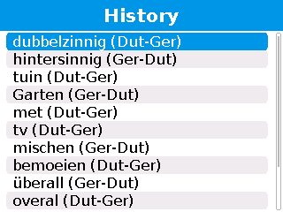Gedu_history